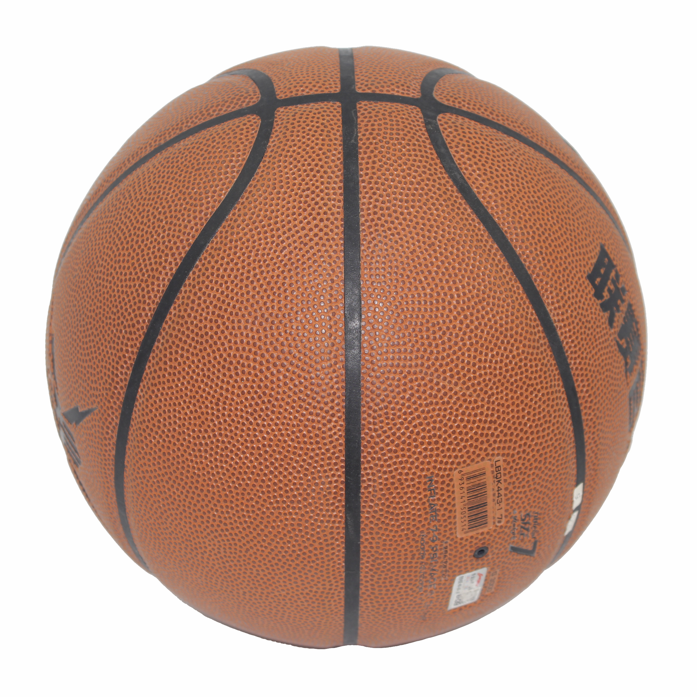 Basket-ball en cuir et caoutchouc personnalisé de haute qualité, taille de peau PU 5 6 7